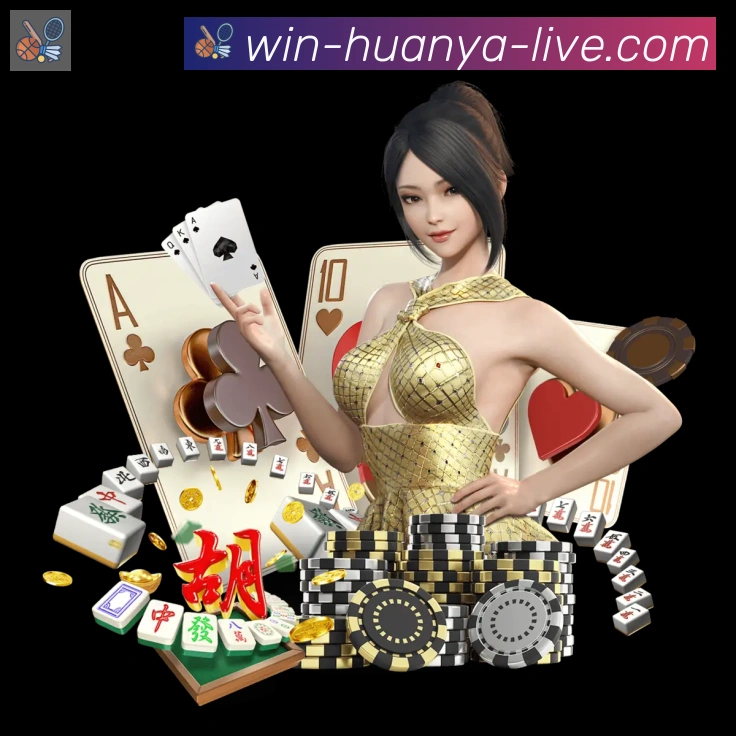体育赛事直播