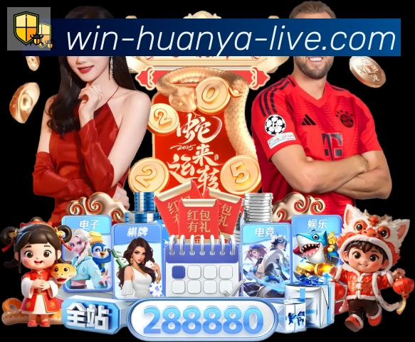 奖项1