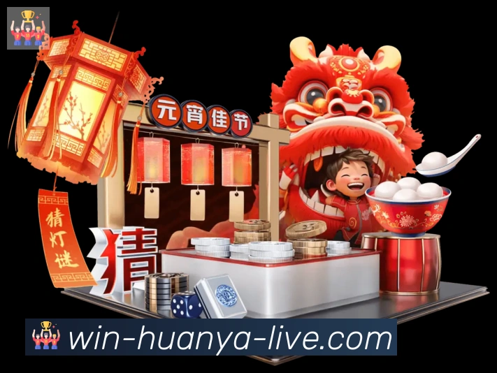 奖项3